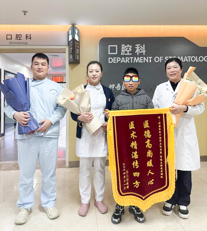 微信圖片_20241128080104.png